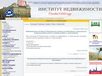 2012 &laquo; �������� � ����� ������������. ��� 